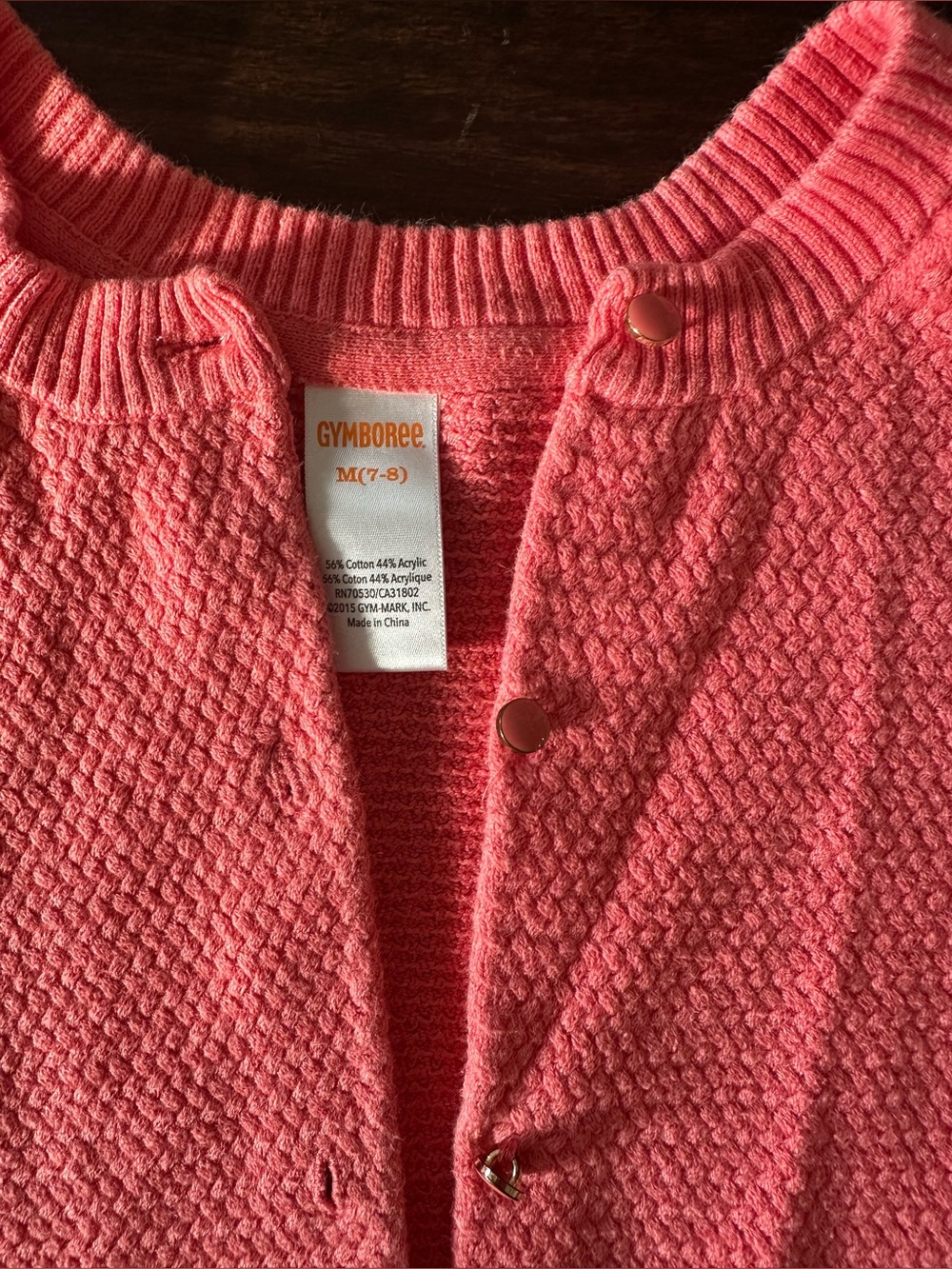 Gymboree Textured Cardigan